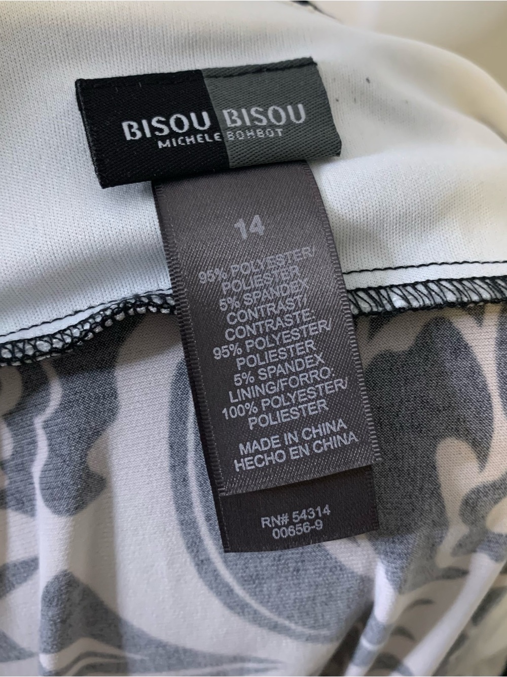 Bisou Bisou B&W Strapless Maxi Summer Dress - Picture 5 of 5